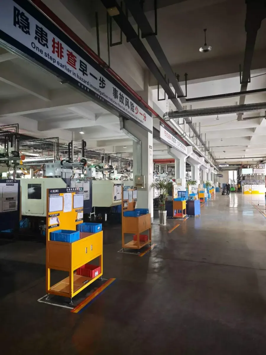 Factory